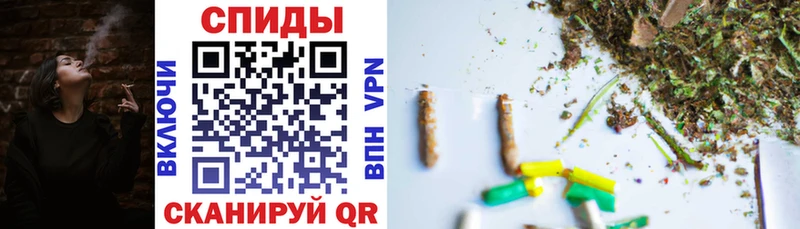 Бутират вода  Камышлов 