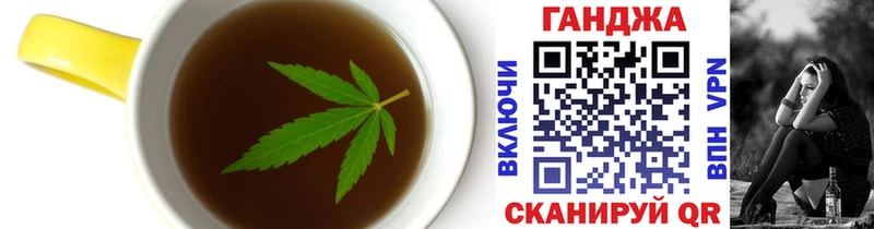 Еда ТГК марихуана  магазин  наркотиков  Камышлов 
