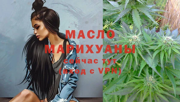 скорость Горнозаводск