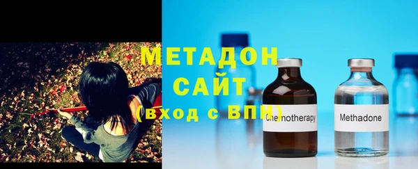 наркотики Алексин