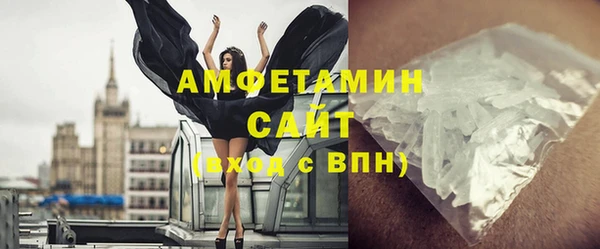 наркотики Абаза