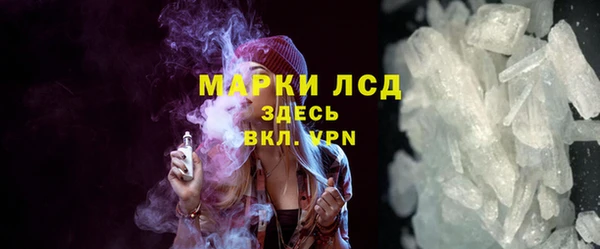 наркотики Алексин