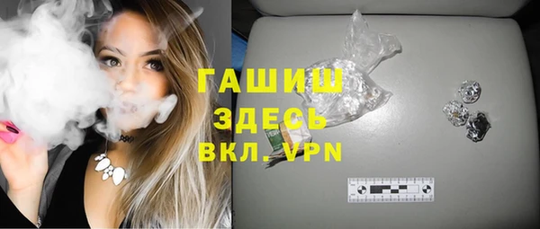 apvp Алзамай