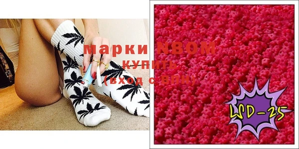 прущая мука Горно-Алтайск