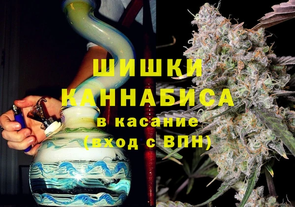 наркотики Абаза