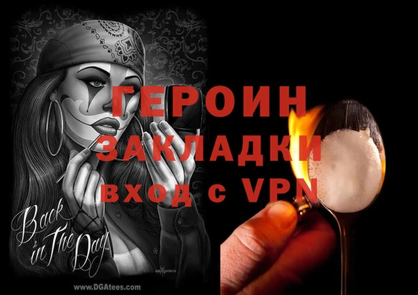 apvp Алзамай