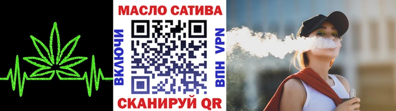 Дистиллят ТГК концентрат  сайты даркнета телеграм  Камышлов 